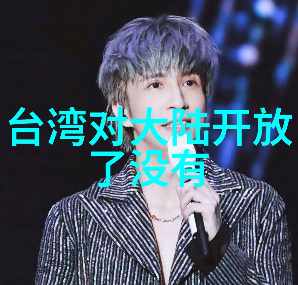 电视剧经典之选50部时空长河中的传奇故事
