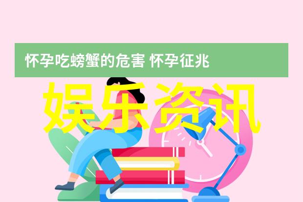 生活点滴我是5144我在这里等你来找我