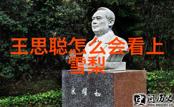 女生霸气超拽微博昵称设计大全物品主题名字创意集合