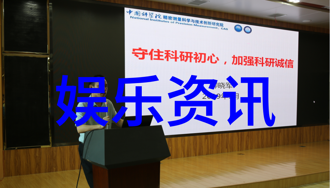 什么直播间最开放我发现了一个超级开放的直播间