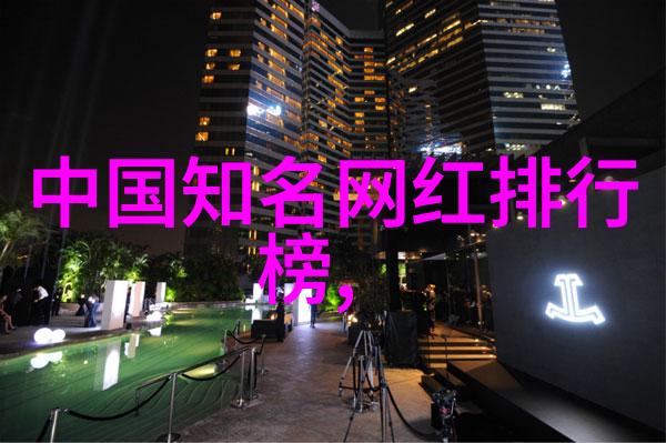 俄中关系紧张北京坚定拒绝莫斯科求助