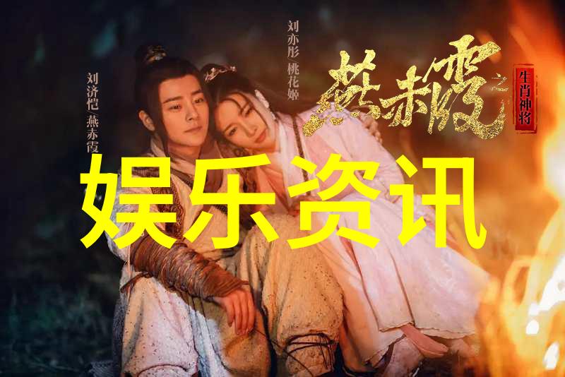 时尚界里的天使捕捉现代女性最纯粹的一面