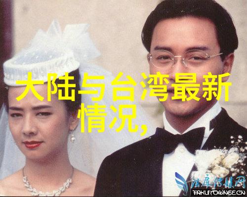 深藏不露txt揭秘那些隐藏在数字间的故事