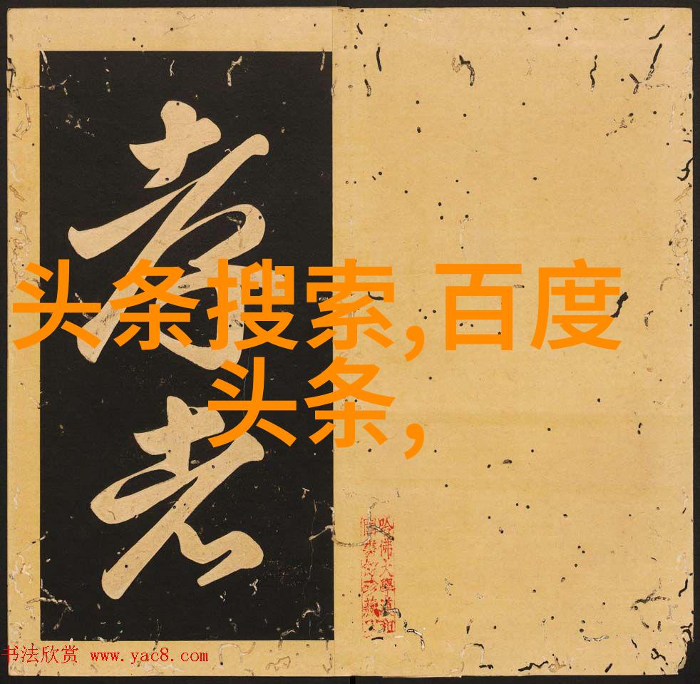 微信头像图片风景虚拟时尚界限突破的数字自我展现