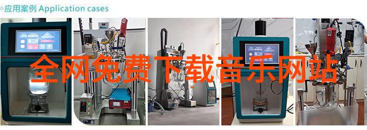 全球首次发现新型水生生物深海探险揭秘未知生命形式