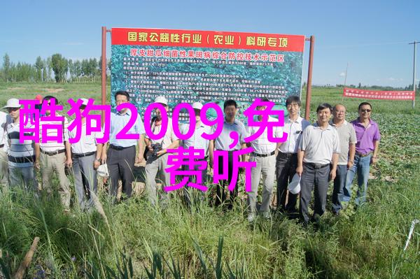 百度扫一扫快速图片识别高效智能图像识别技术