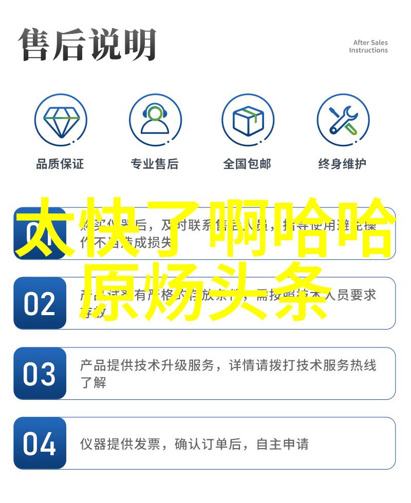 樱桃电视剧免费观看影视大全高清完整版无广