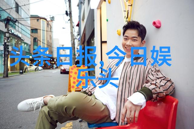 星辰影视我和星辰影视的那些天从剧迷到幕后探秘