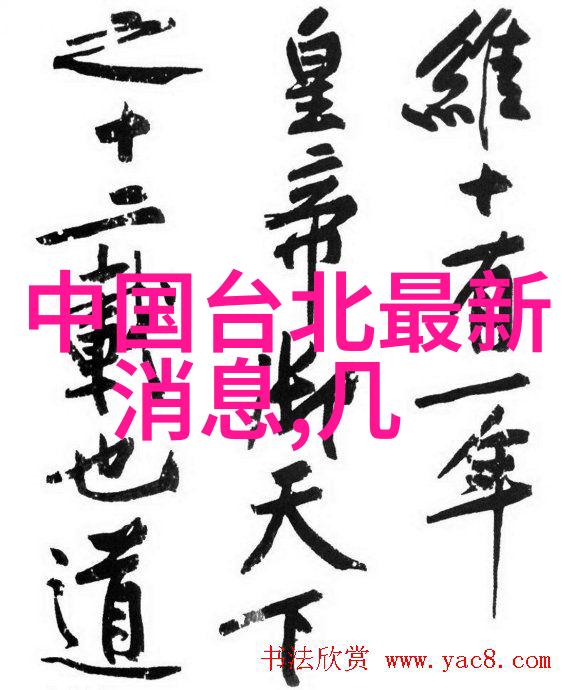 四月风起意志如铁心情如春天的136句戏剧化名言
