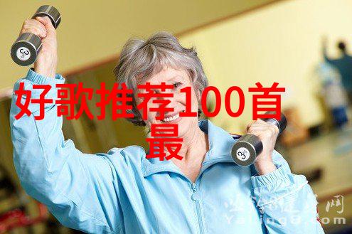 家庭交换的秘密生活揭秘我和岳交换夫妇爽完整版电影背后的故事