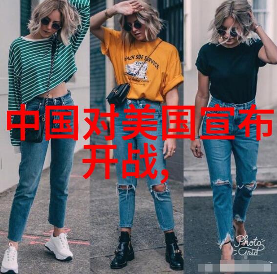 汪峰助力东方幻想杨幂龚俊狐妖小红娘月红篇杀青引领恒星引力新篇章