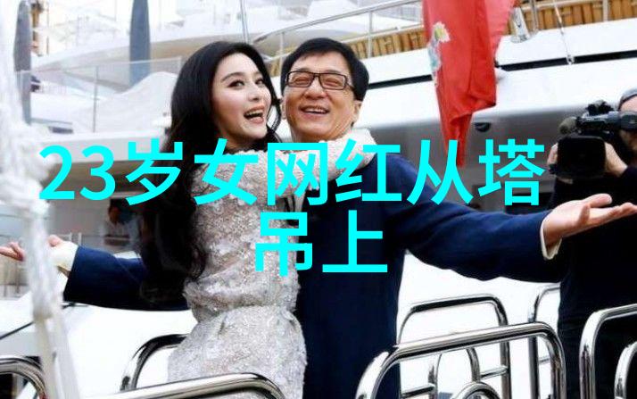 时尚发型新潮流探索现代美的顶尖造型