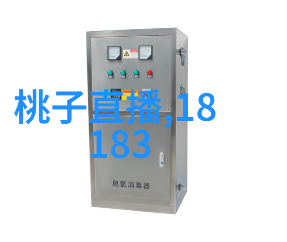 时尚饰品我的魅力加分器