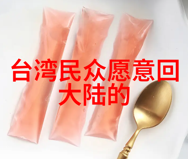 美食大咖与我们相遇我们的美好生活综艺的烹饪秘籍