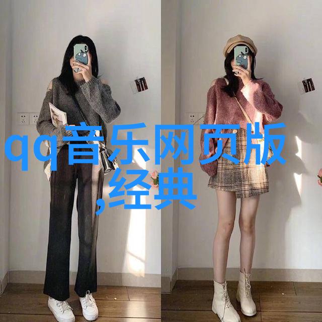 周星驰监制的美猴王动画电影色戒电影般吸引人心问世之日何时答案是8月18日