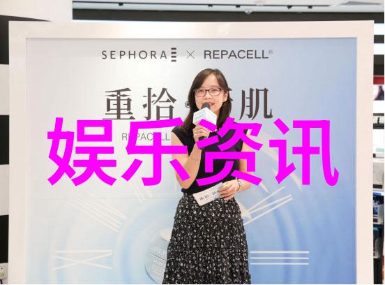 拥抱传统融合现代重新发现老歌的魅力