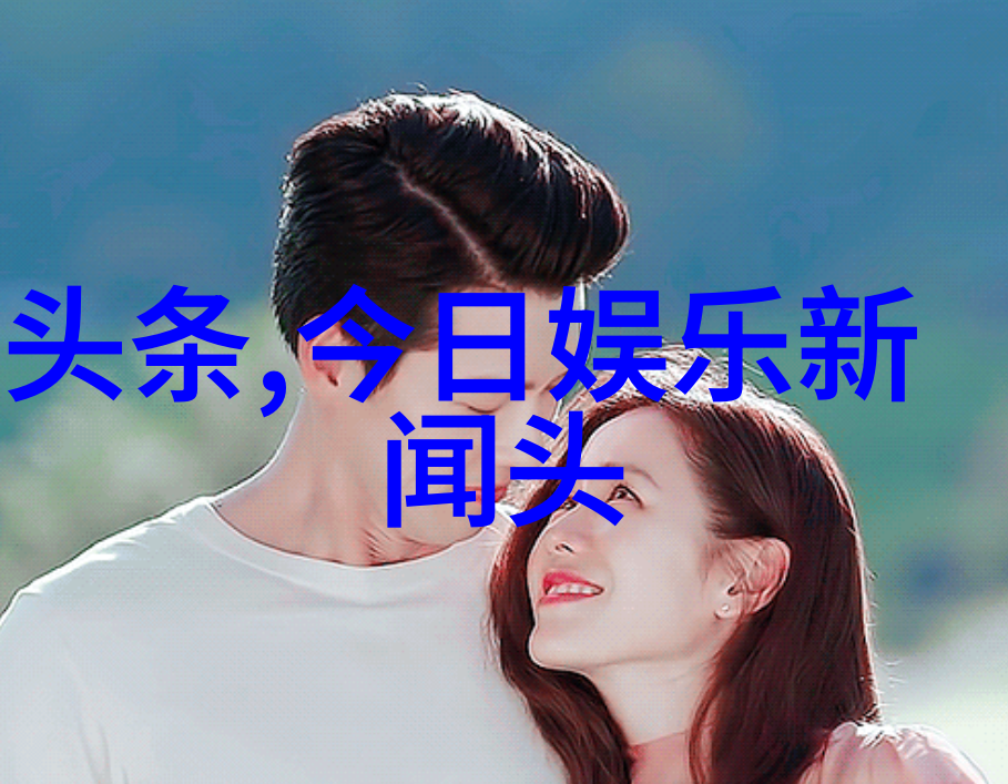地震灾害-巨震警报10级地震如何重塑地球
