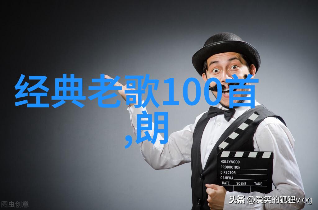 爸爸去哪家庭旅行的探索之旅