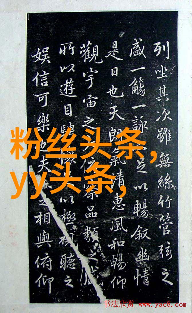 探寻心灵的根源属于哪里的问题与自我认同的深度