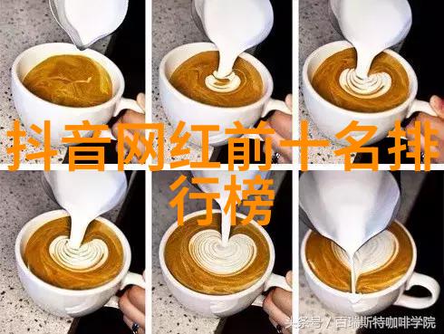 探索心灵深处的旅程创造美的驾驭之道