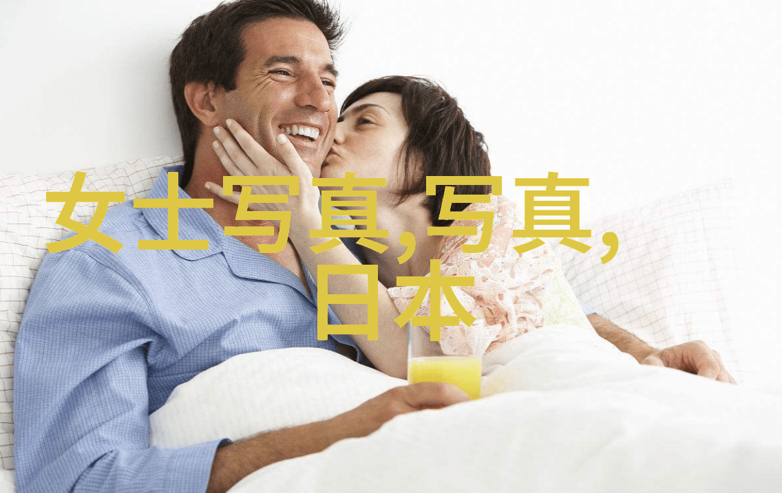 在她的职业生涯中有没有什么难忘的挑战或挫折呢