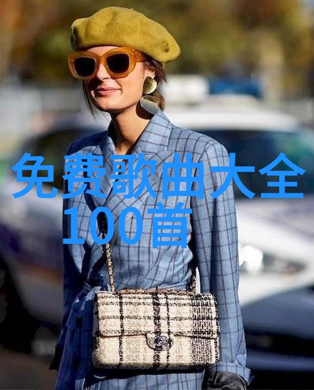 高圆圆炮台徐一帆侬好我的东北女友开播欢喜冤家斗美丽对决笑料连连