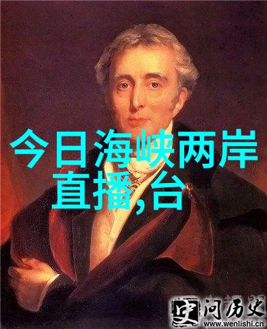 探索易经智慧揭秘古代占卜学的全方位解读