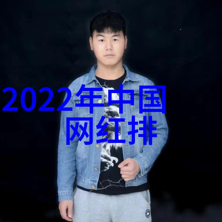 101种美味的家常菜谱满足你的味蕾