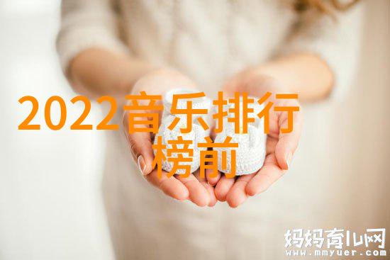 后天八卦地理位置对健康有何影响