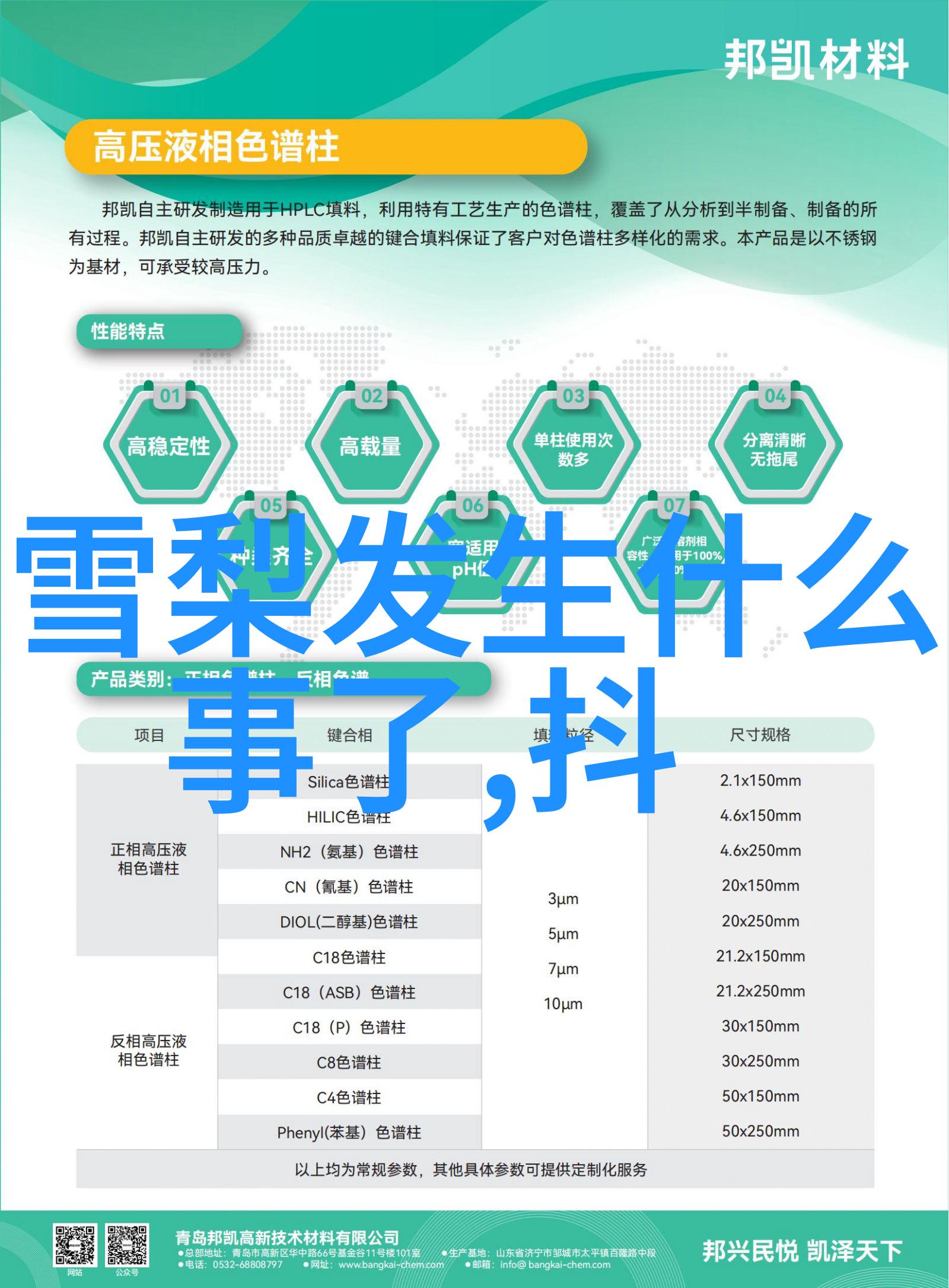 2022抖音超级吸粉霸气短句女神现实生活中的小确幸仿佛不知不觉间已经踏入了那条延伸到婚姻殿堂的红毯