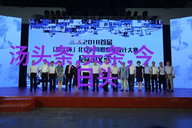 电视剧楚乔传中的武术动作场面设计得怎么样是不是很刺激