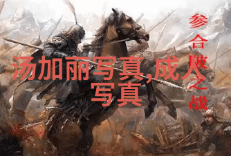 小苹果影视盒子银幕上的幻想世界
