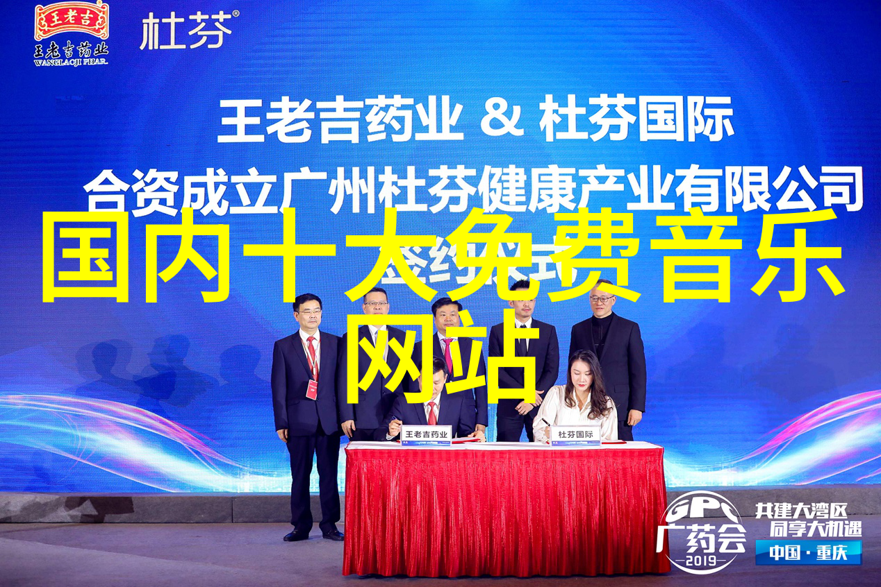 神话大作疑遭意外打脸威尼斯影展引发的争议与反思
