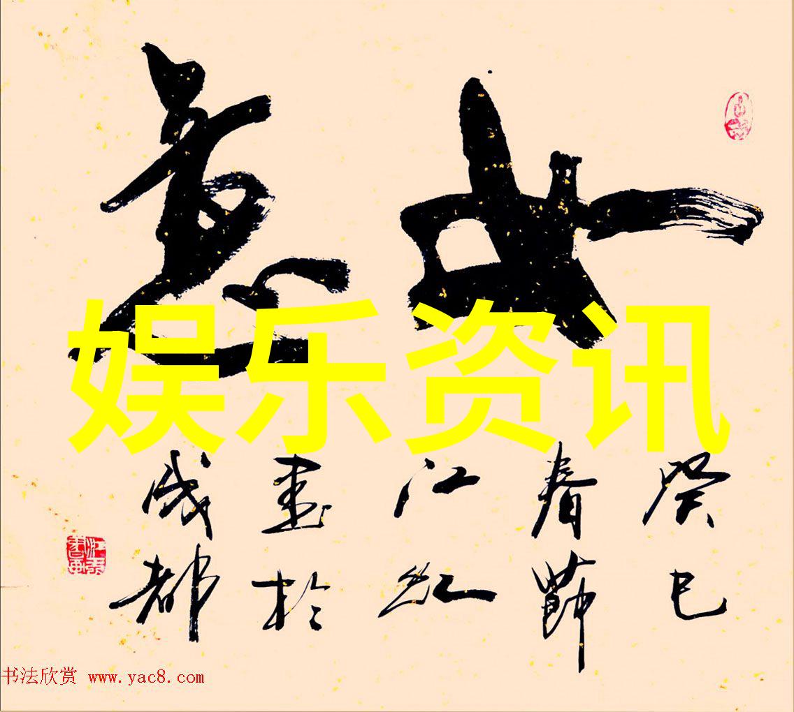 花间梦想台湾综艺的魅力与变迁