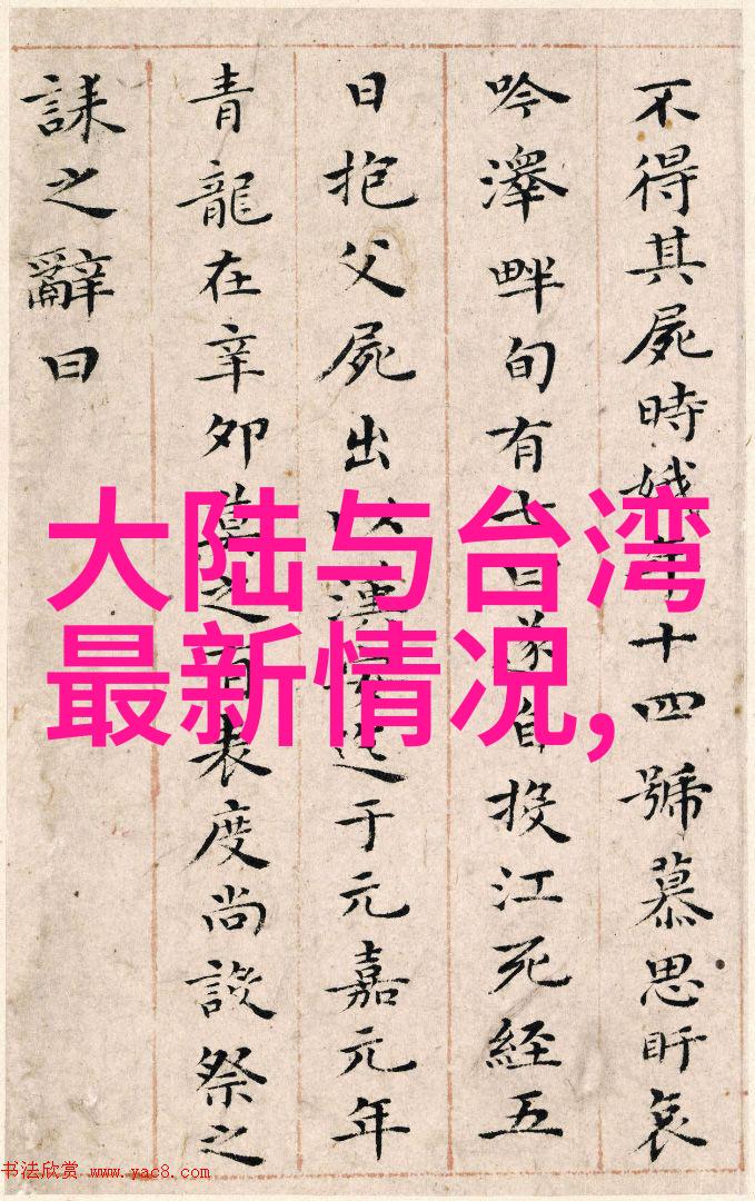 横店影视城 - 探秘横店影视城中国电影梦想的实体化