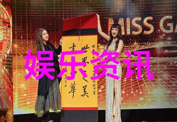 健康生活活力不减的120岁人生秘诀