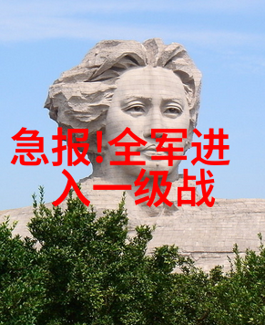 从训练生到明星时间飞逝中的时代少年团综艺回顾