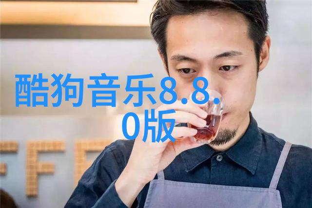 幕前幕后揭秘影视盛宴的免费观看之道