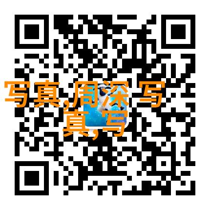 一半情侣名霸气拼搏一无所有就是起点
