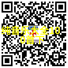国语智慧大赛