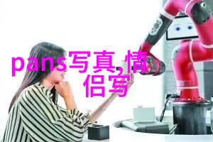 娱乐新闻-421明星爆料文件名星隐私大揭秘