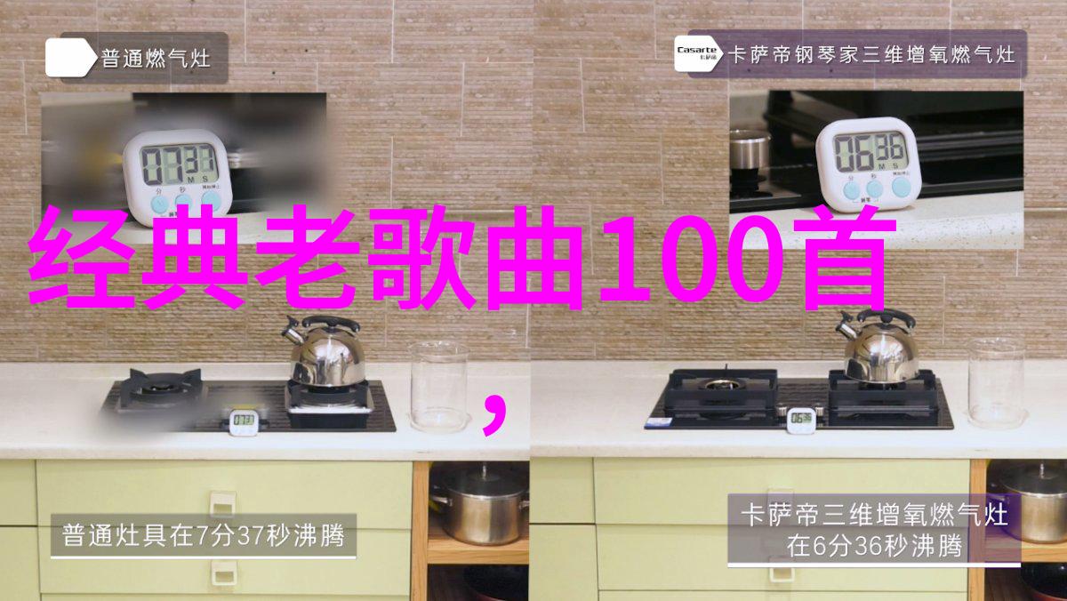 网红湾湾之谜李易峰背后的秘密