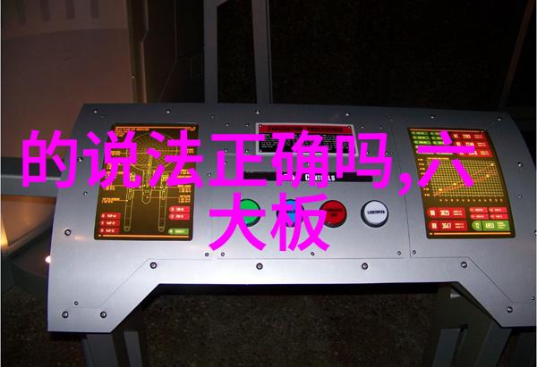 十大抖音背景音乐热门榜单解析