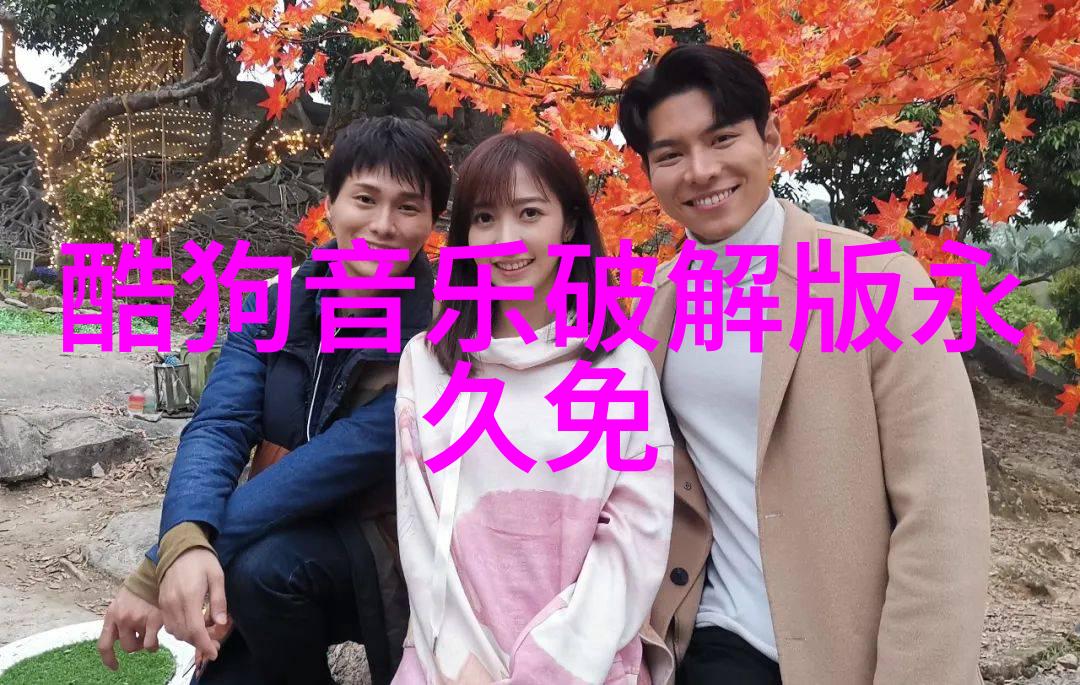 开车最有感歌曲DJ驾驶时流行的音乐播放者