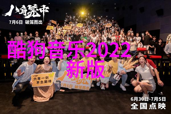 稀有情侣网名撞你满怀的独一无二爱情故事在社会中悄然绽放