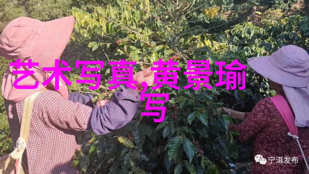 汤加丽写真捕捉她无与伦比的魅力
