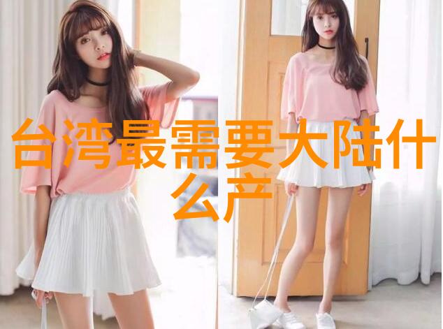 八卦的奥秘揭秘有几种基本卦象