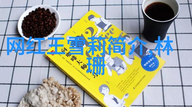 吹瓶机无法逆转时间遗失的瞬间永远藏在物品之中