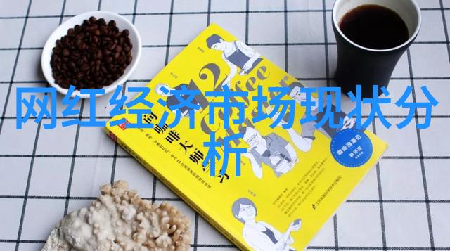 时尚女孩的秘密武器成为潮流女王的五大步骤