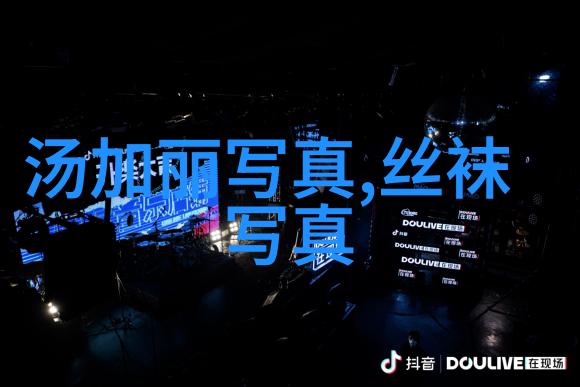 亲密的搭档揭秘同行情深的电视剧奇缘